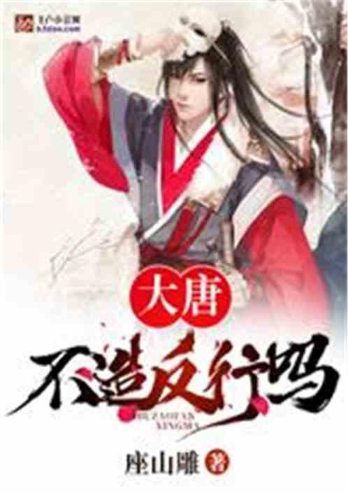 2048进阶版