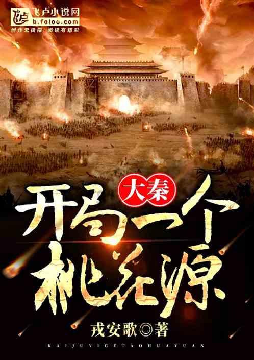 BRANDNEW皮肤科全新提拉紧致技术“(Nine-layered Tune)”商标注册已完成